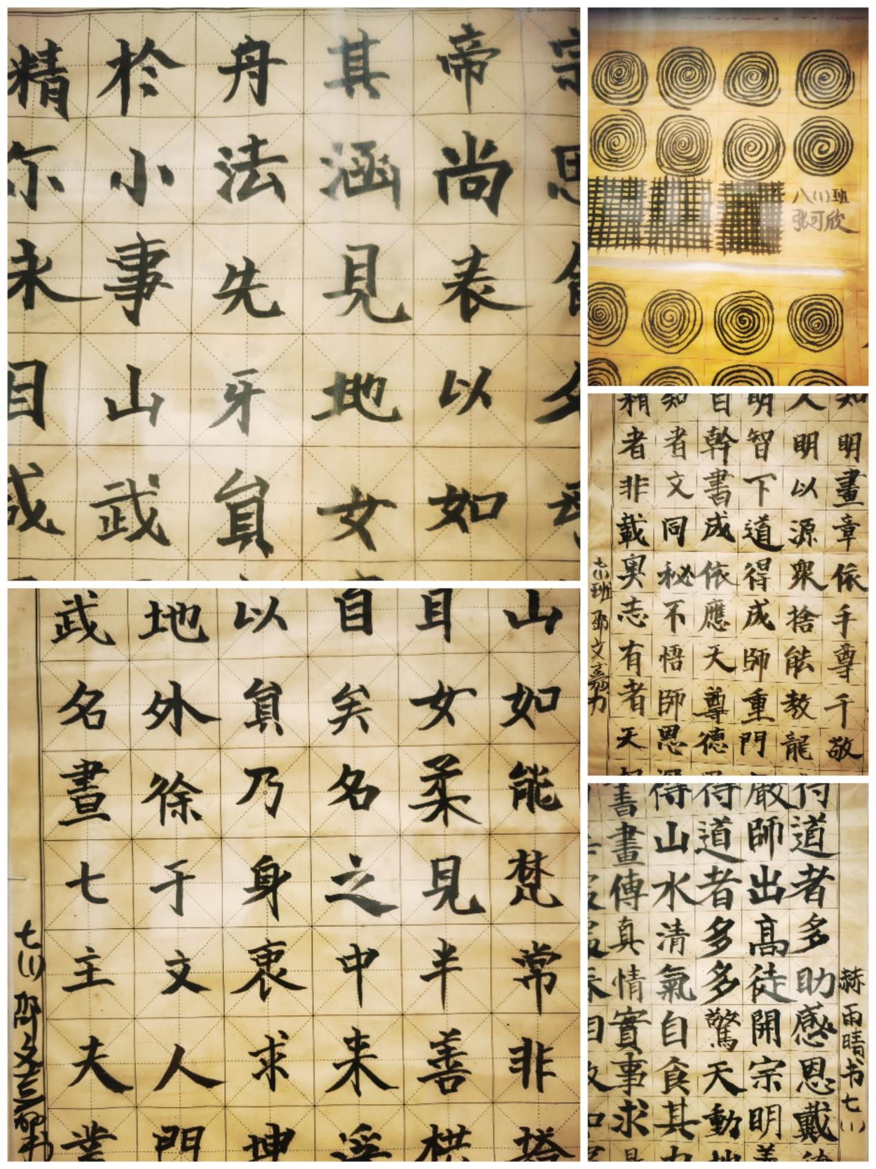 缤纷艺术 多彩校园1_html_m3bcbb9f8.jpg