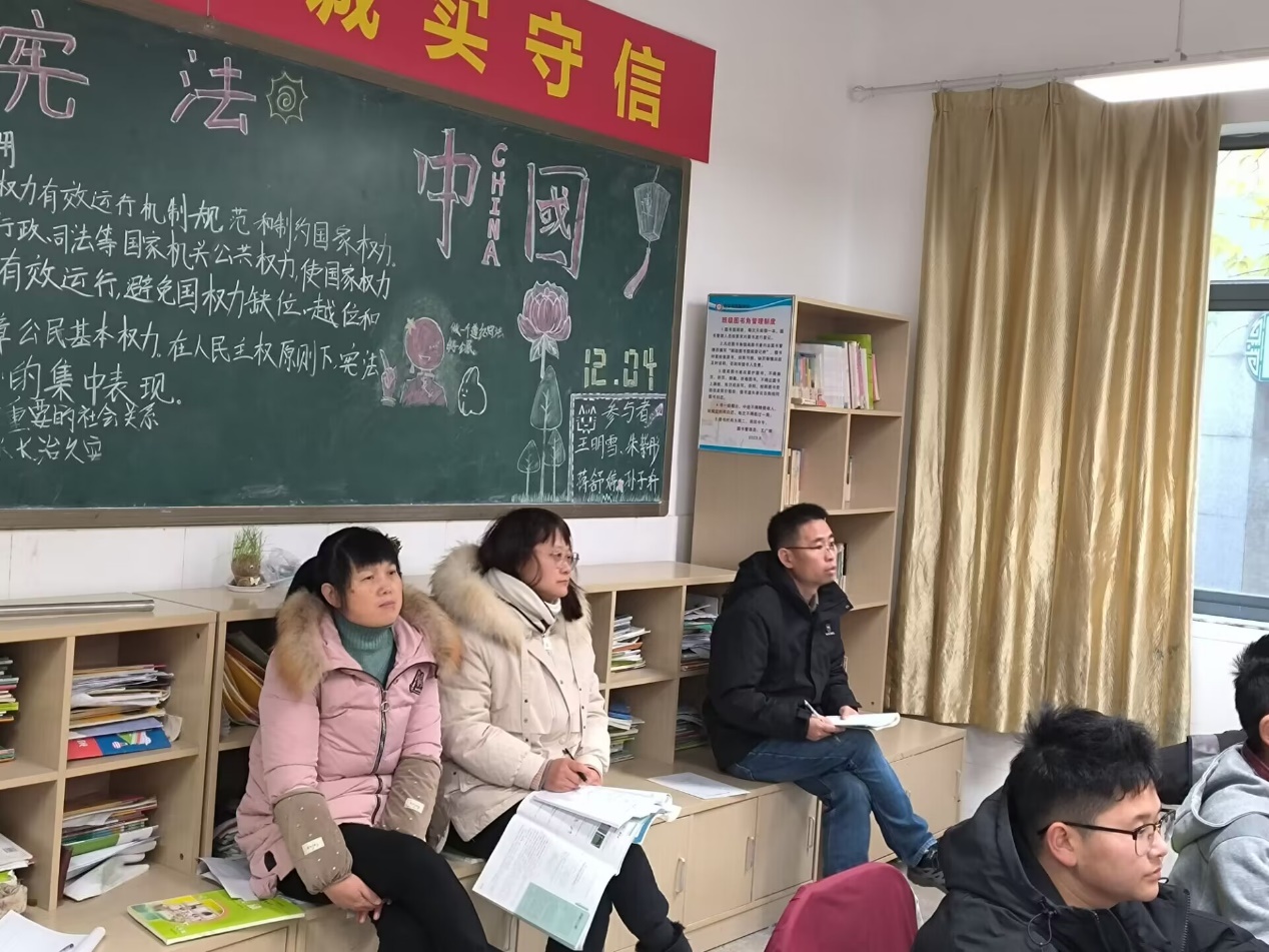 青年教师展风采新闻_html_m3348dcd5.jpg