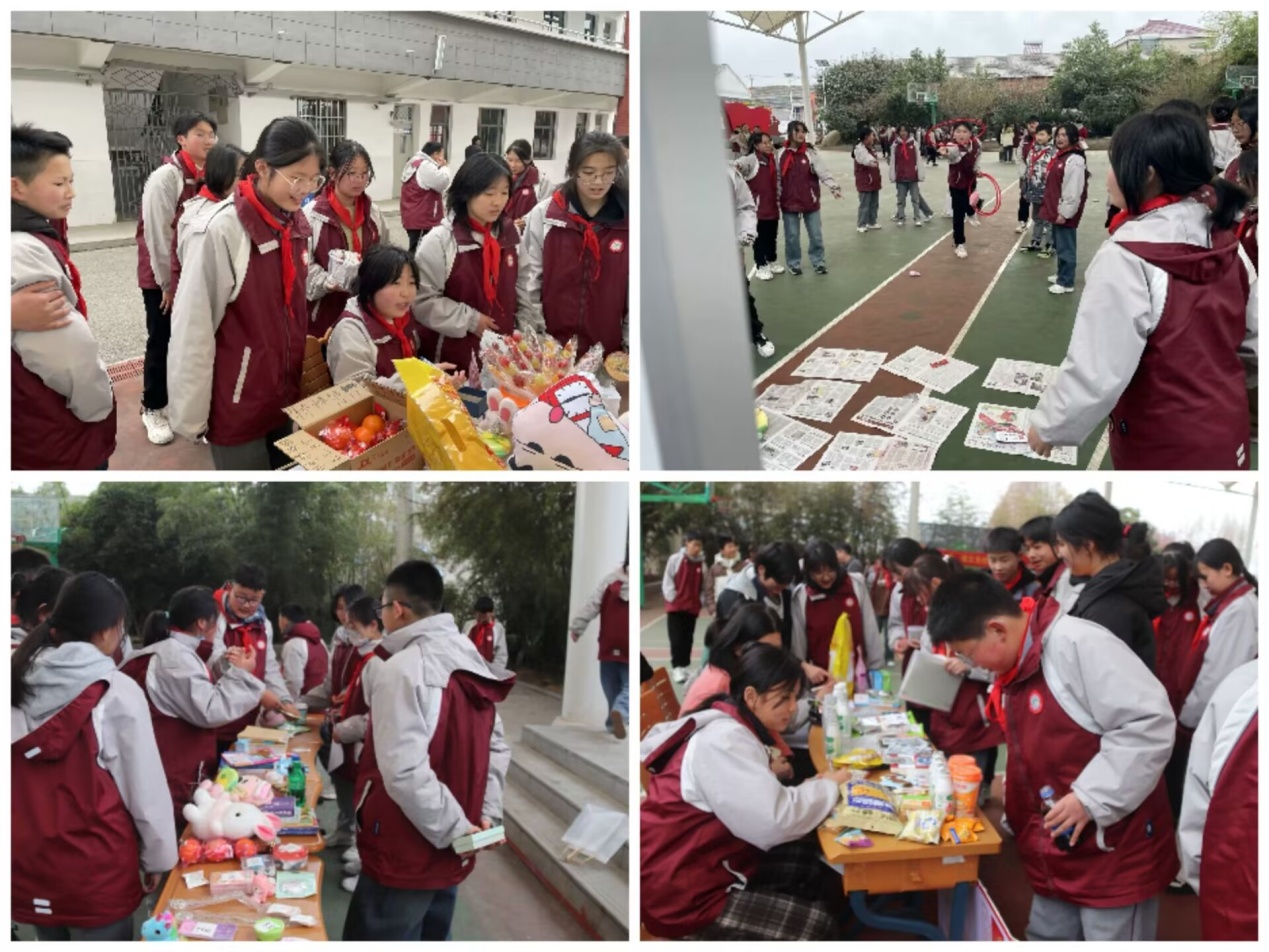 营防中学开展校园爱心义卖活动新闻稿_html_7668af9c.jpg