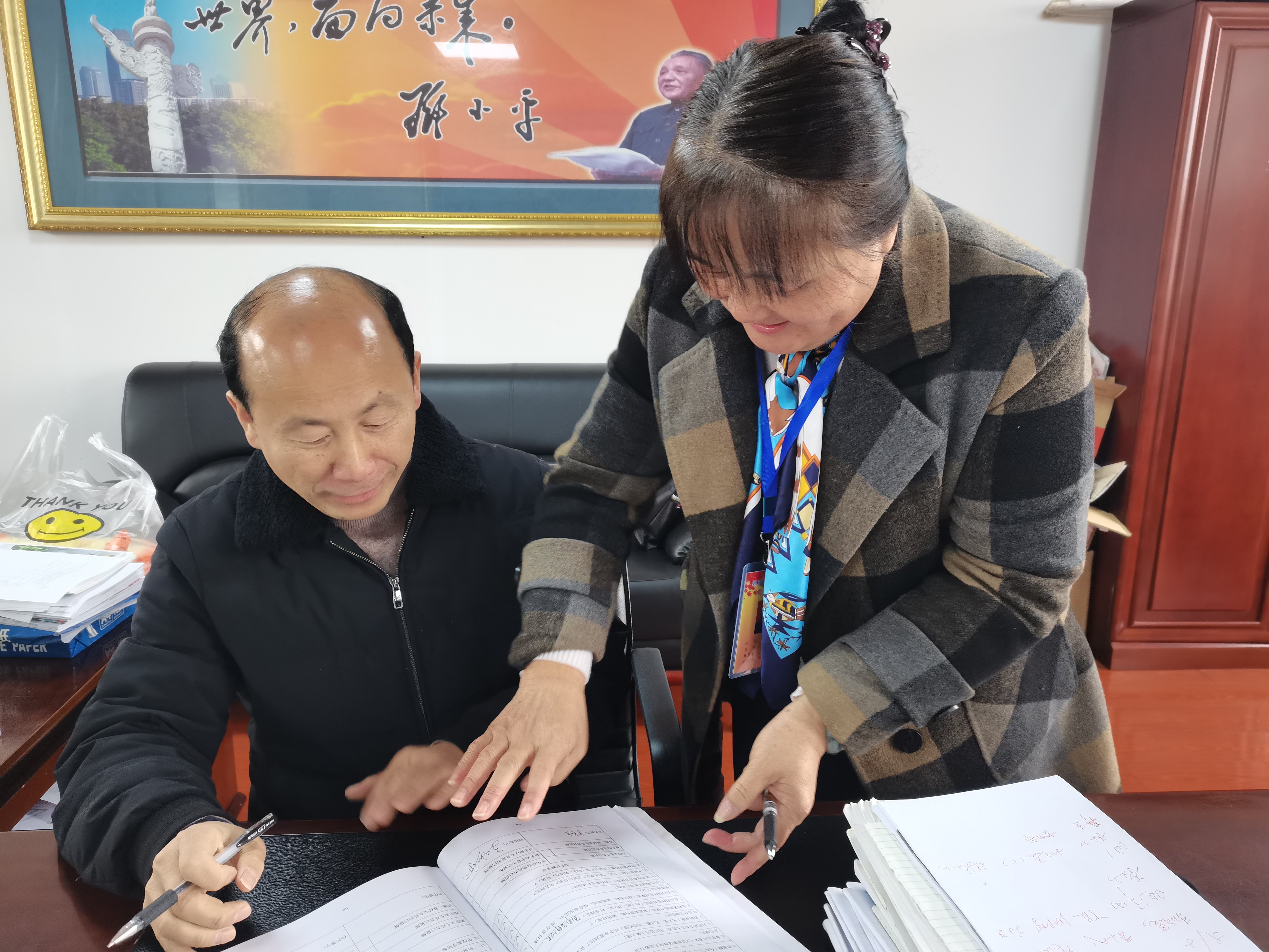 督学进校园 筑牢安全关_html_m64474980.jpg