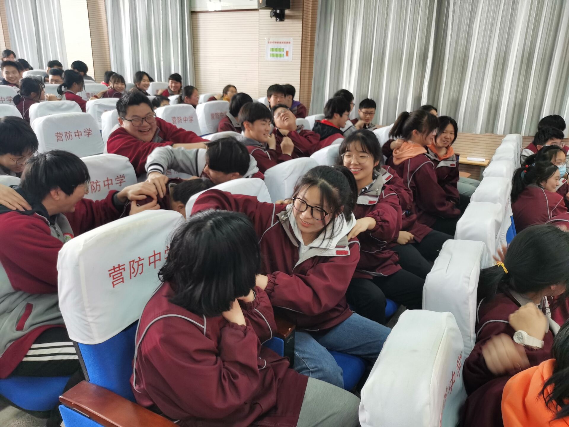 心理健康讲座4.14_html_680a19c8.jpg