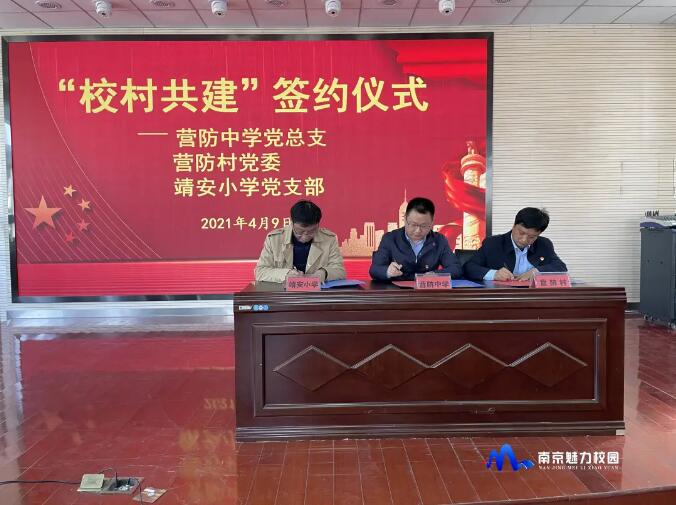 QQ截图20210412122616.jpg