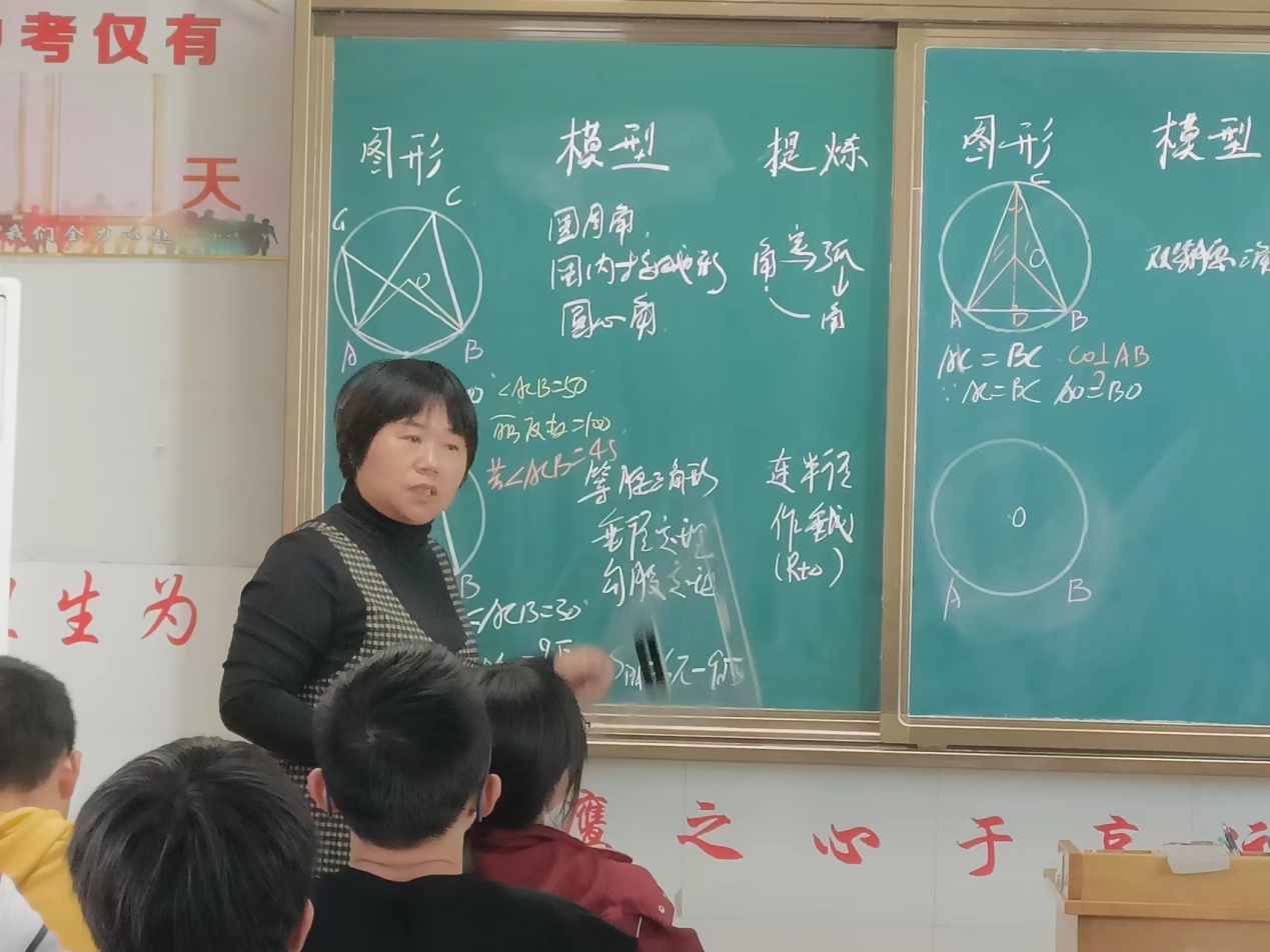 激活思维  高校复习_html_m5b44a708.jpg
