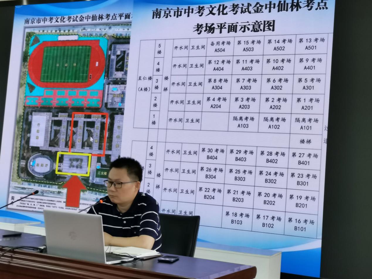 乘风破浪 圆梦中考_html_m44b32875.jpg