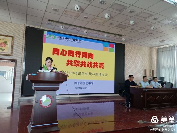 新建 DOCX 文档 (2)_html_m4c7333ba.jpg