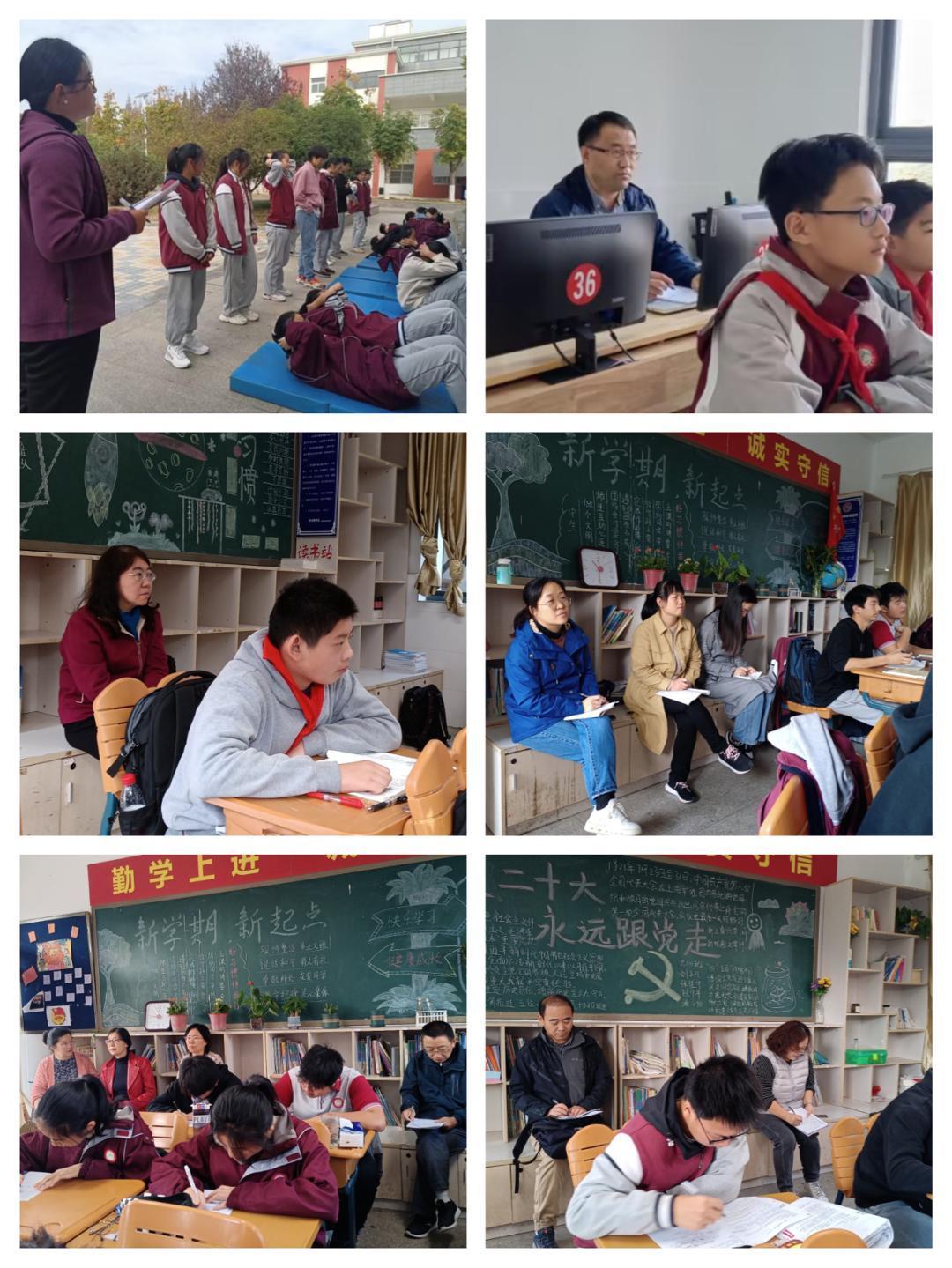 11.9视导_html_m31964b83.jpg