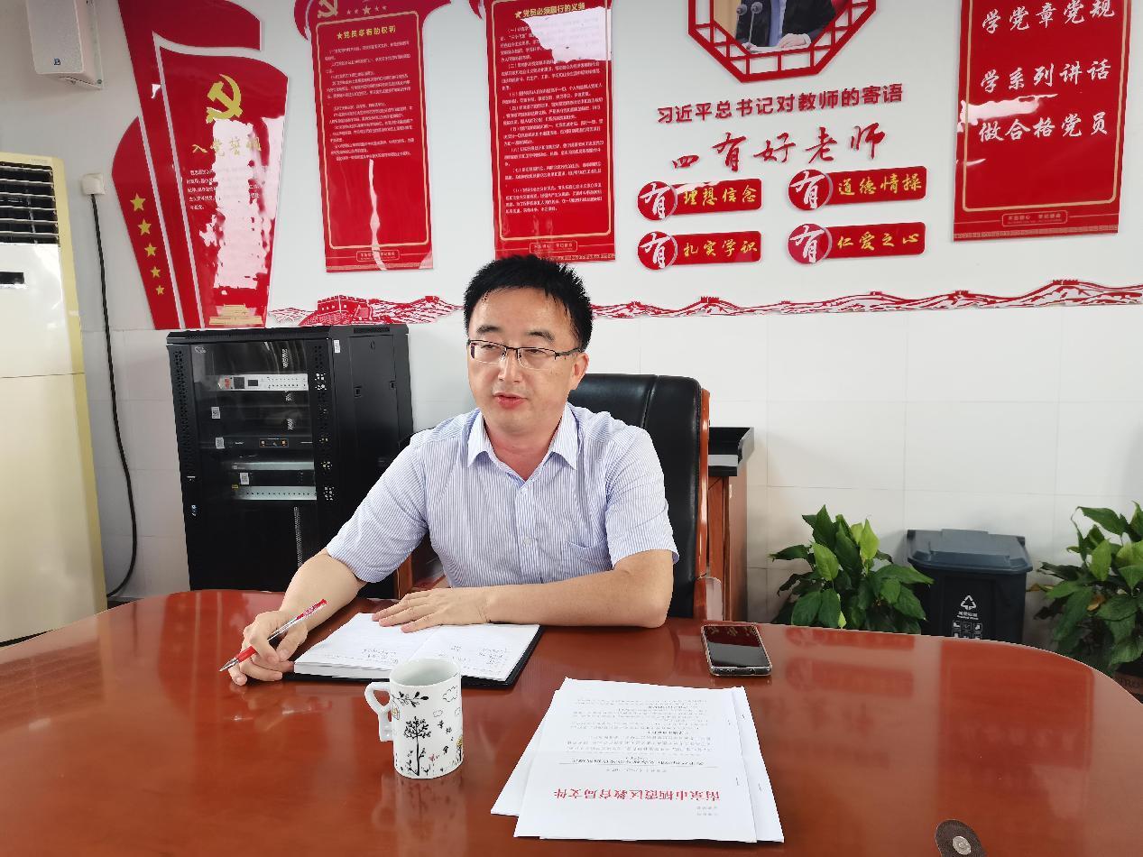 立足新起点 奋进新征程 (3)_html_3aa78a3e.jpg