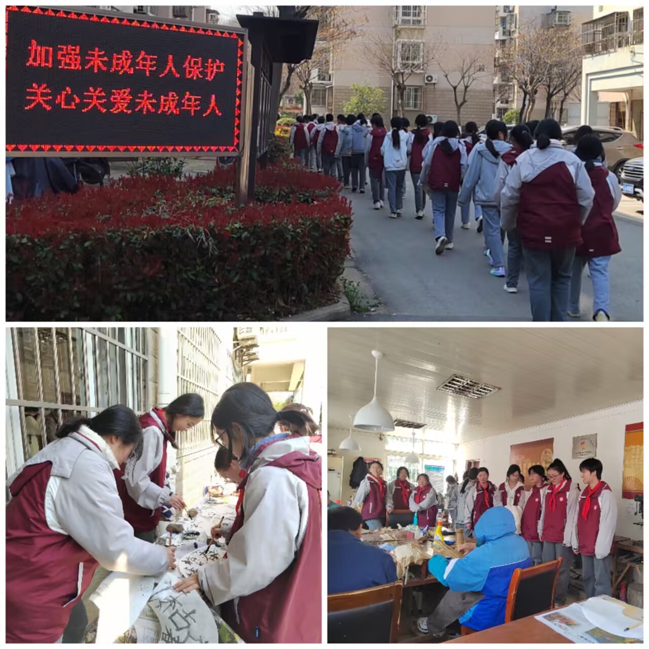 走进金陵折扇研究所_html_3302586e.jpg