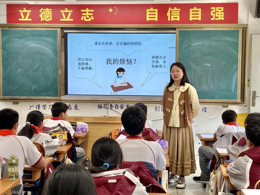 3.26精益联盟班主任研训活动_html_m69d34ae1.jpg
