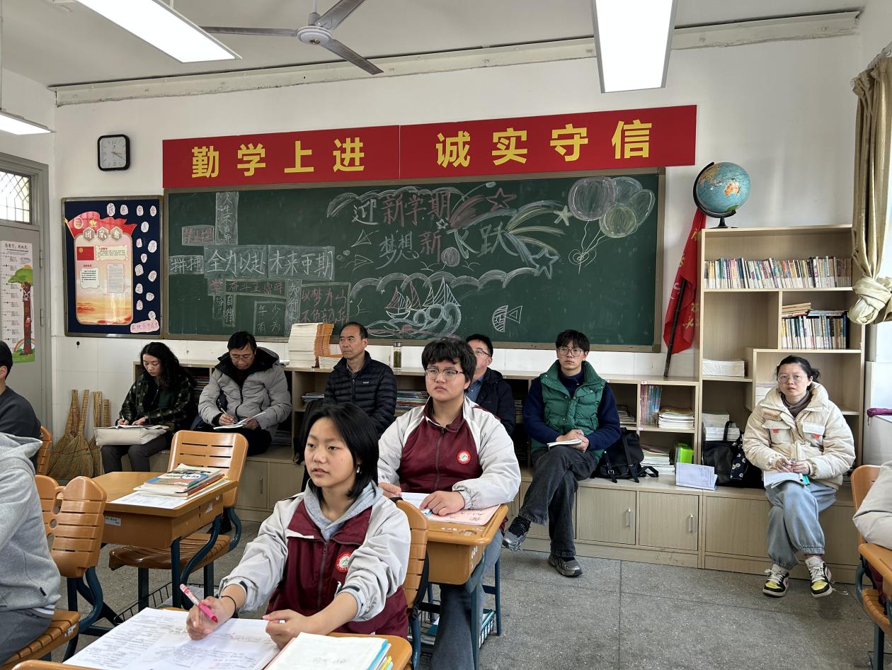 课题研讨活动新闻稿_html_m4b060c38.jpg