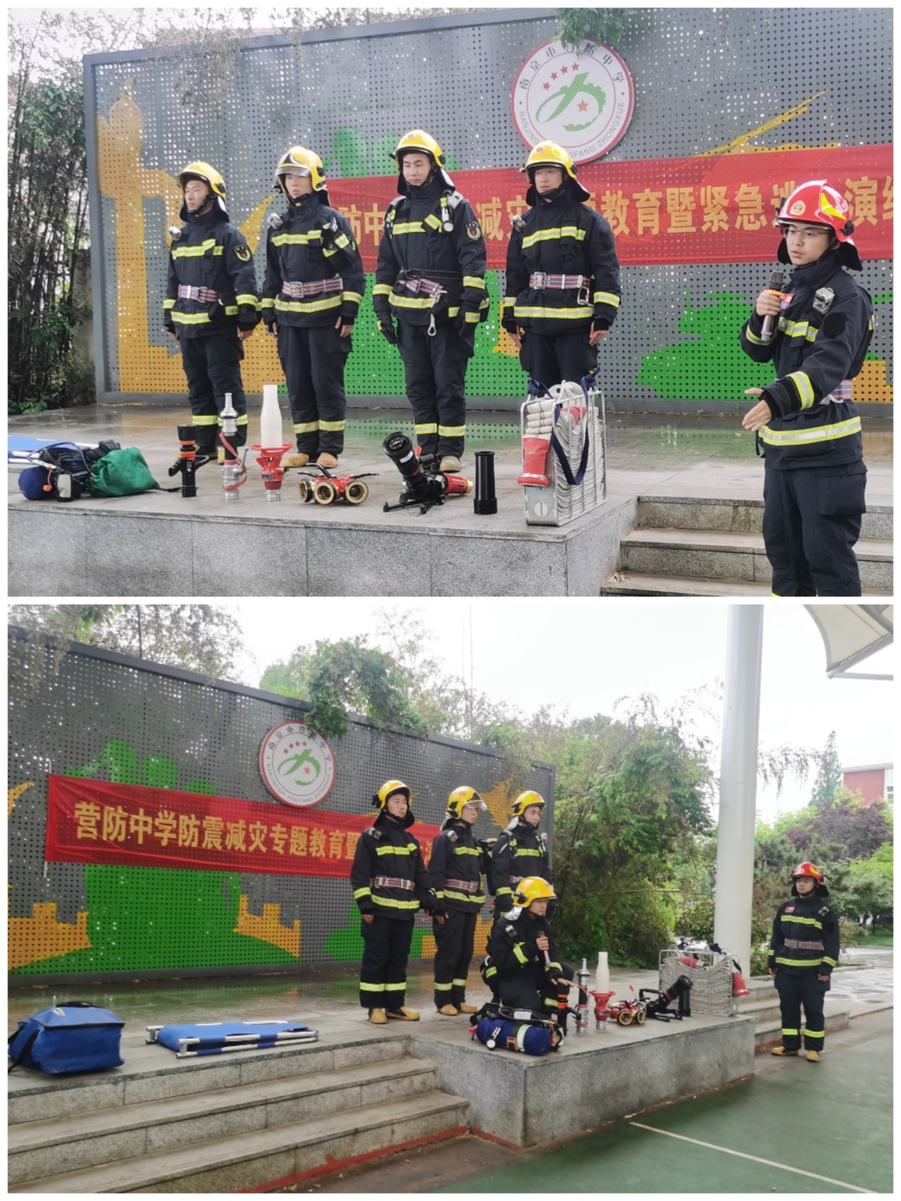 人人讲安全  个个会应急_html_m345f5c7e.jpg