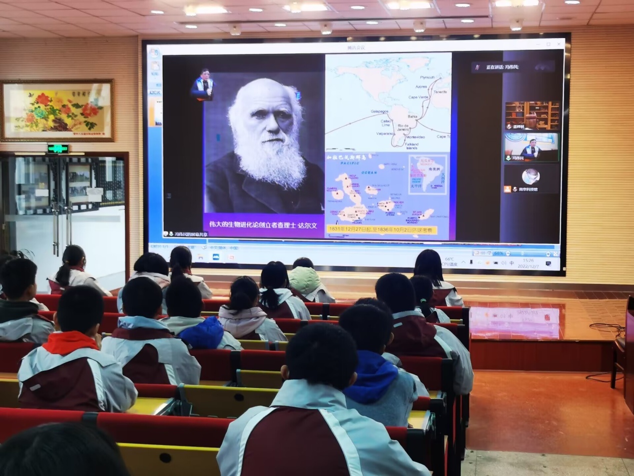 深海黑暗生物群_html_52d70d2f.jpg