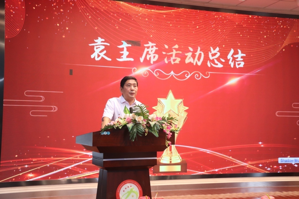 躬耕教坛_html_m3ae2c620.jpg