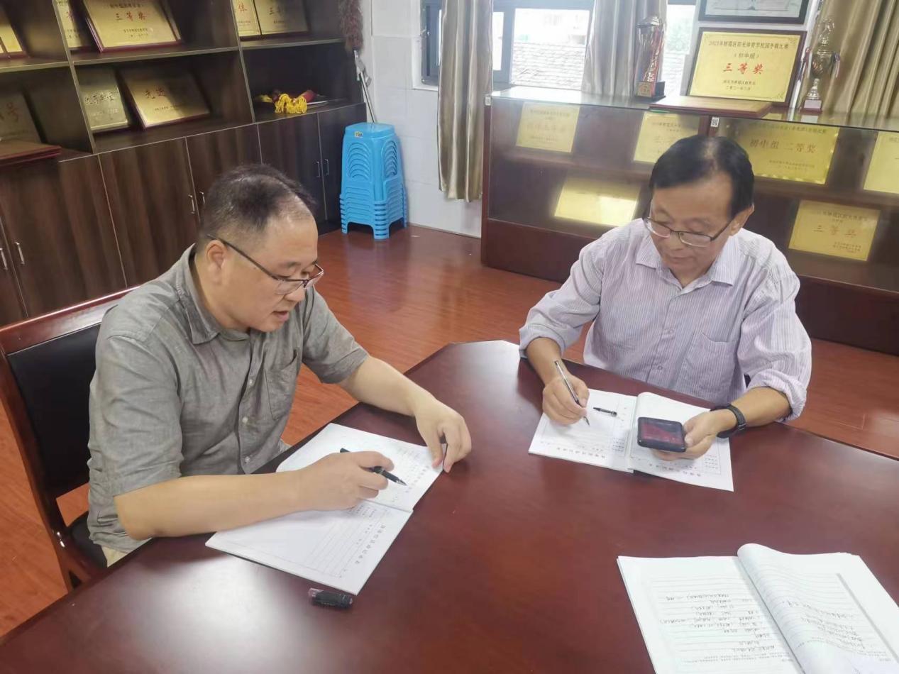 （改）南京市初中课堂教学标准-学习报道_html_73629498.jpg