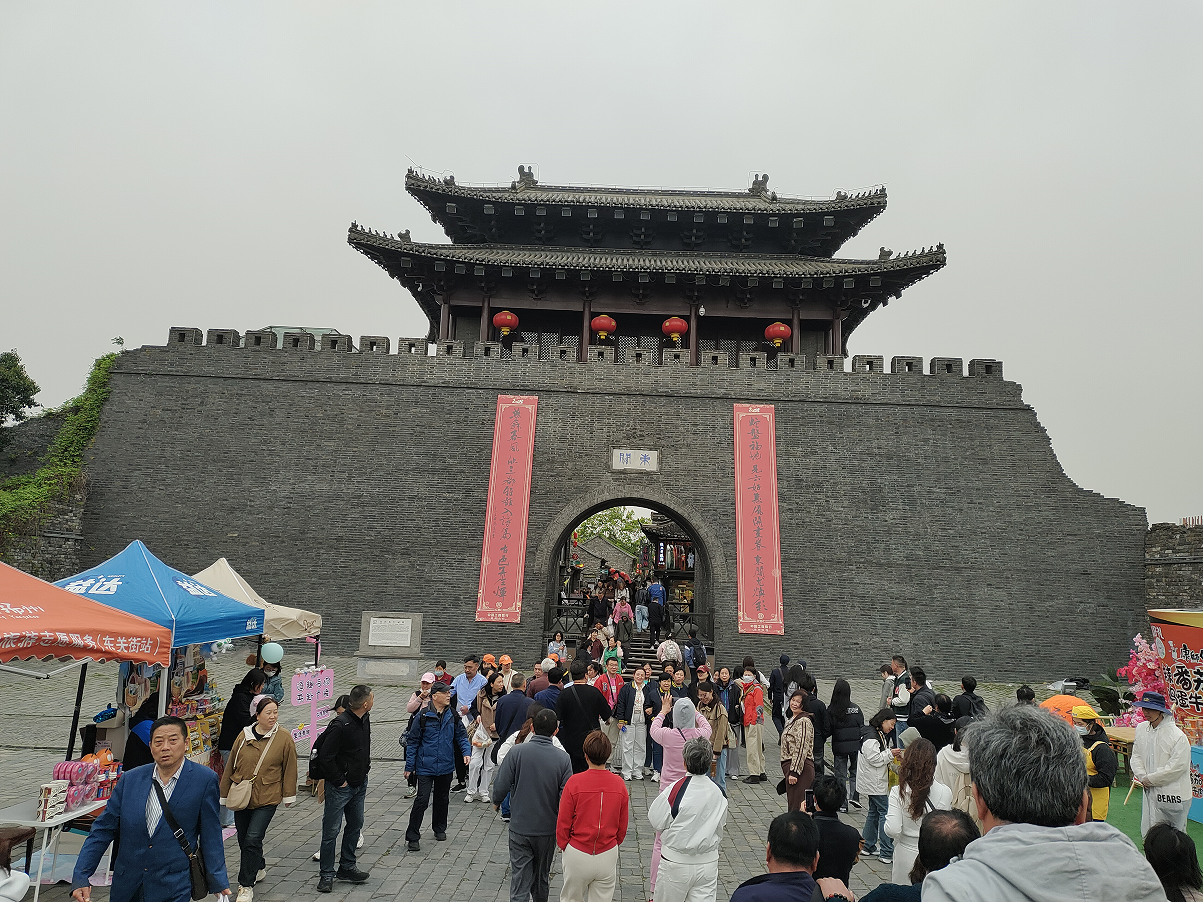 教职工春游 报道_html_m4bae3b87.png