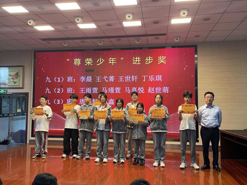 5.8 誓师大会_html_m2b2f7366.jpg