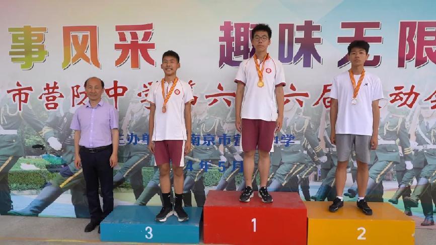 运动会_html_176f0a33.jpg