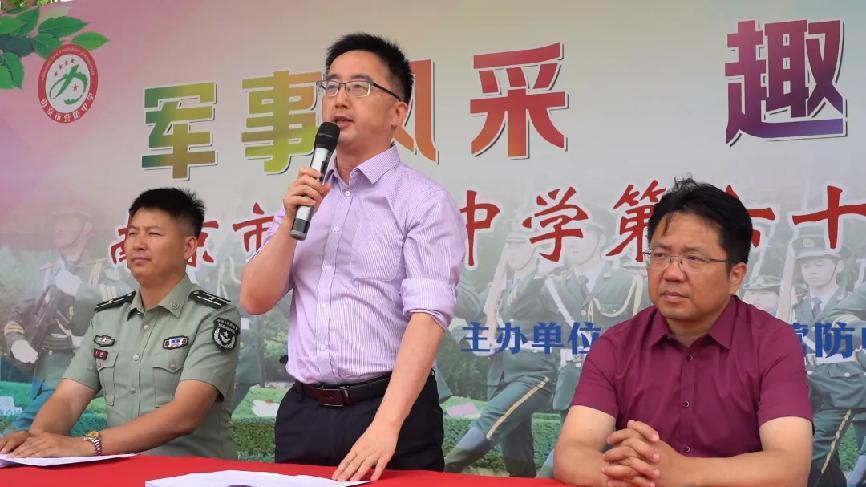 运动会_html_m7f9aa03b.jpg