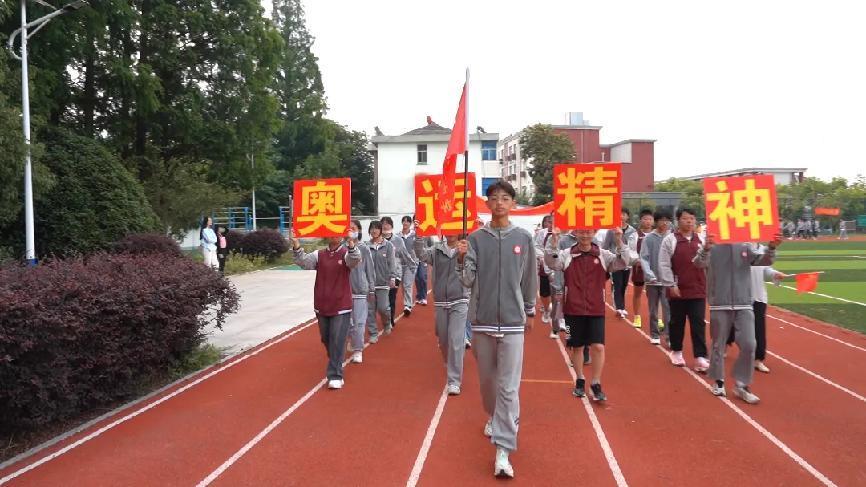 运动会_html_413e8915.jpg