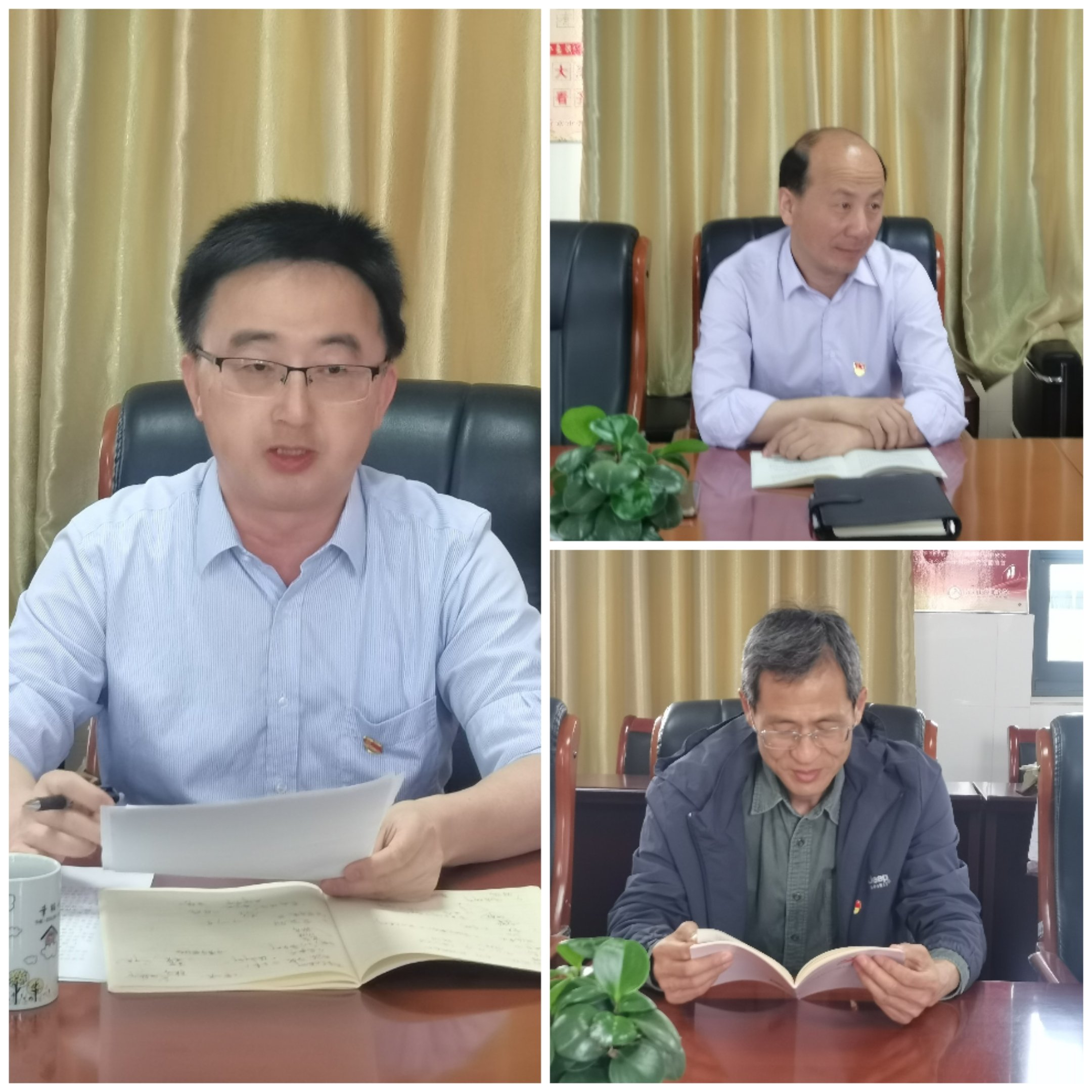 学条例 明底线 强自觉(1)_html_53b512b4.jpg