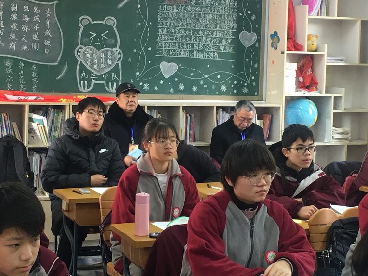 督导材料_html_2e72e649.jpg
