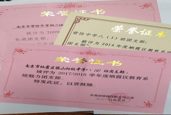 王永进老师教育故事分享_html_m2d06352f.jpg