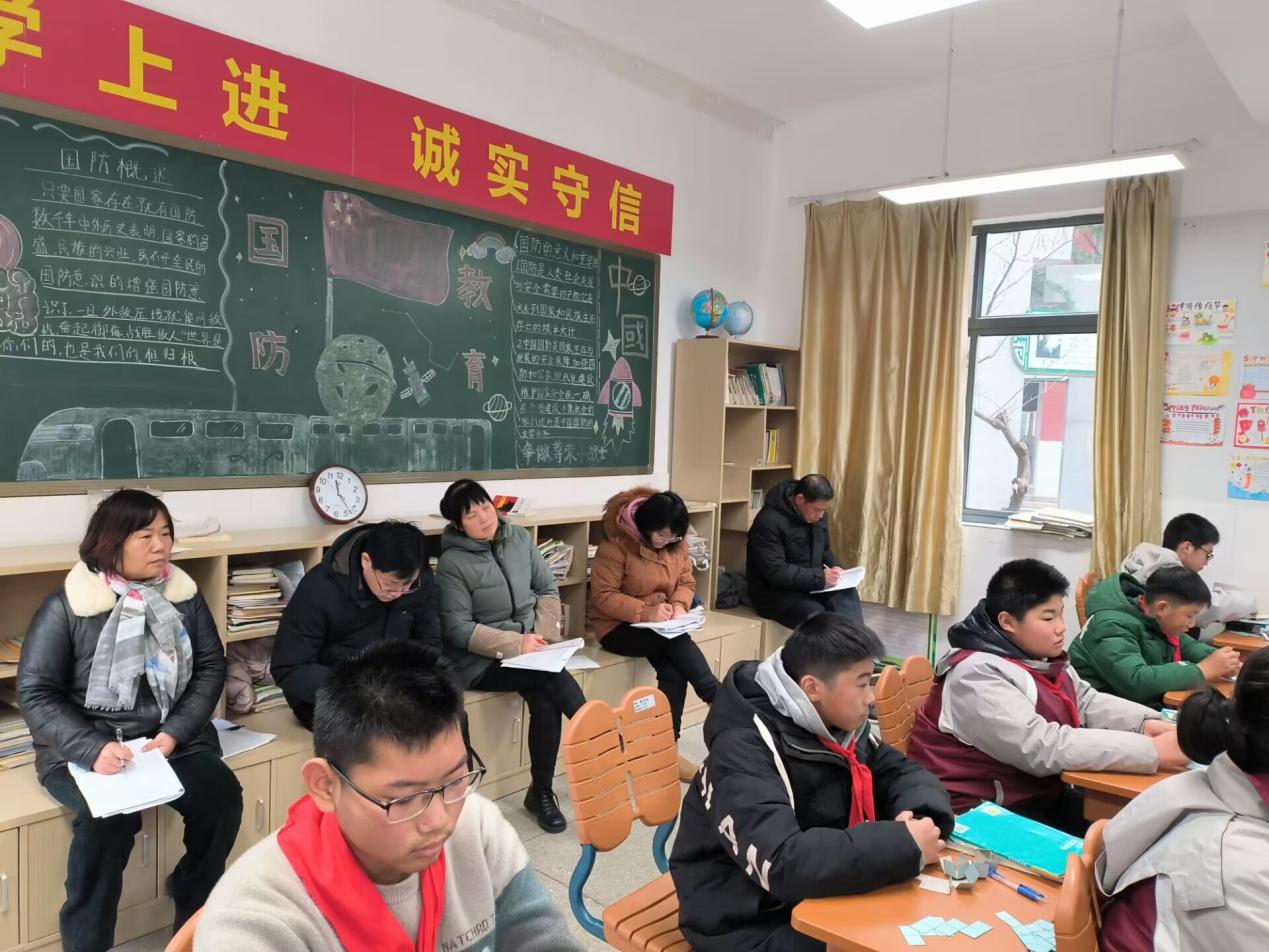 新闻报道-12月份青年教师汇报课_html_5d260b41.jpg