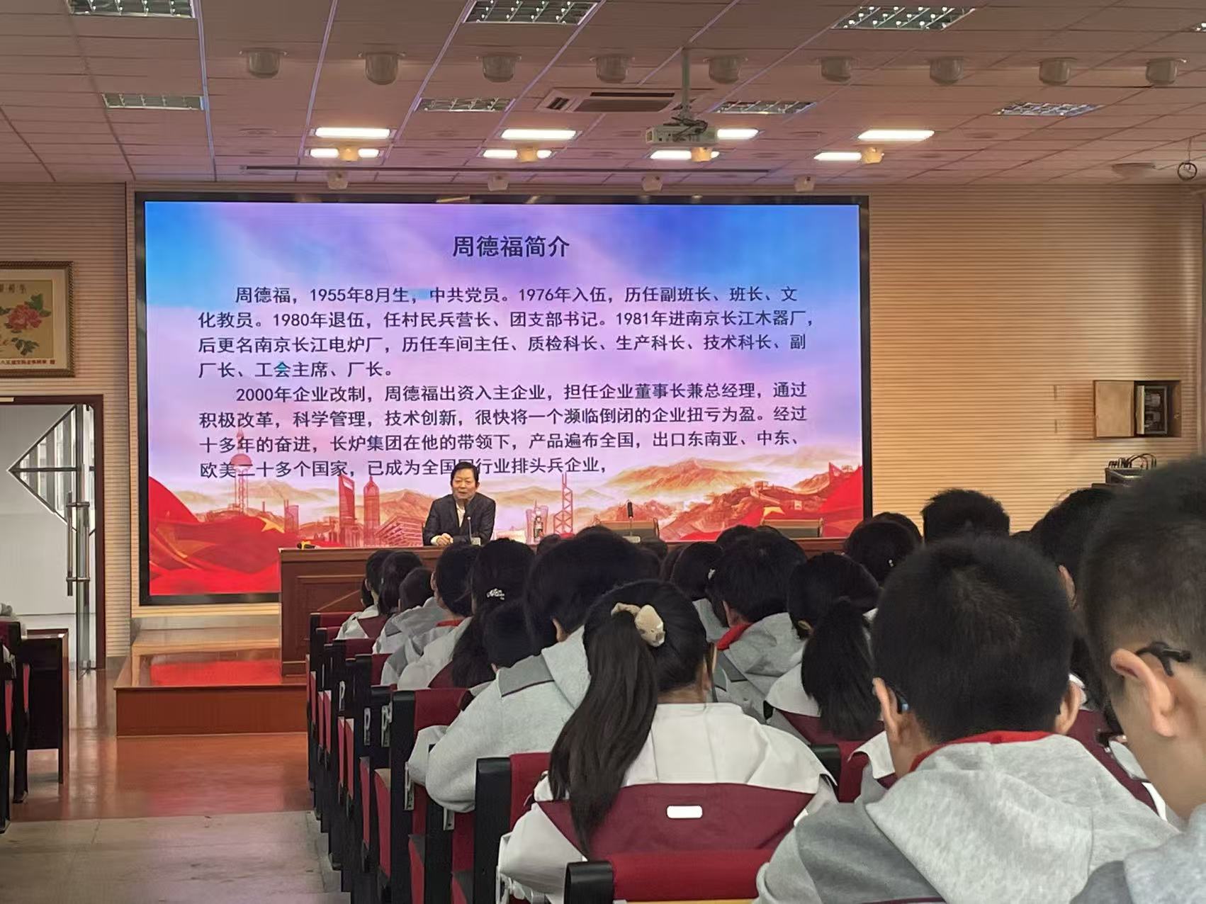 10.31 劳模宣讲_html_m6e63d39f.jpg