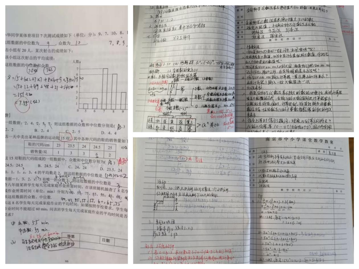 期中常规检查_html_m35818648.jpg