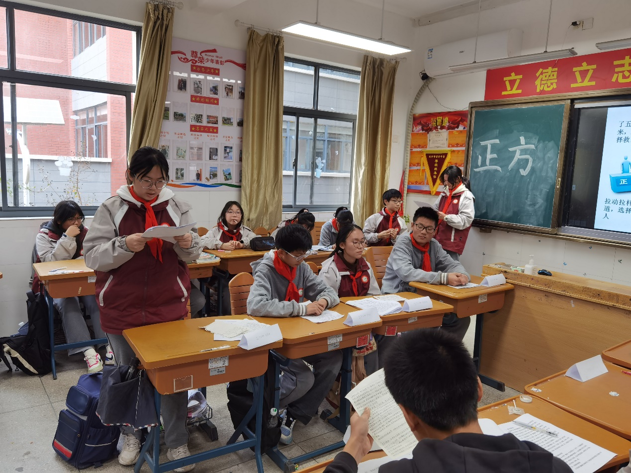 辩论赛—思维型课堂新闻稿_html_m20d48d16.jpg