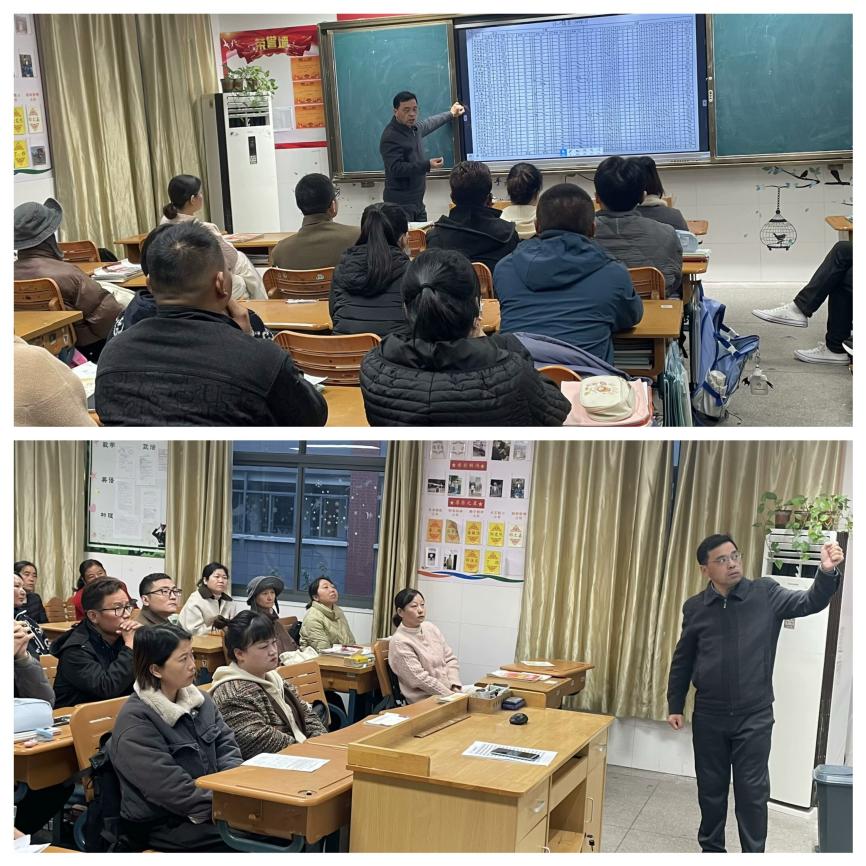 11.19初三家长会_html_m4a5cabea.jpg
