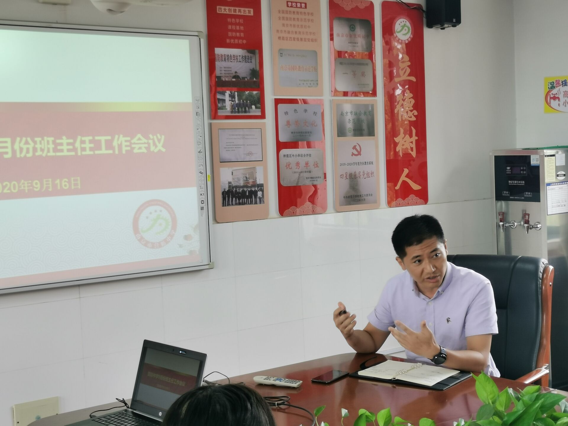 文明有序 习惯养成_html_m7b04bf54.jpg
