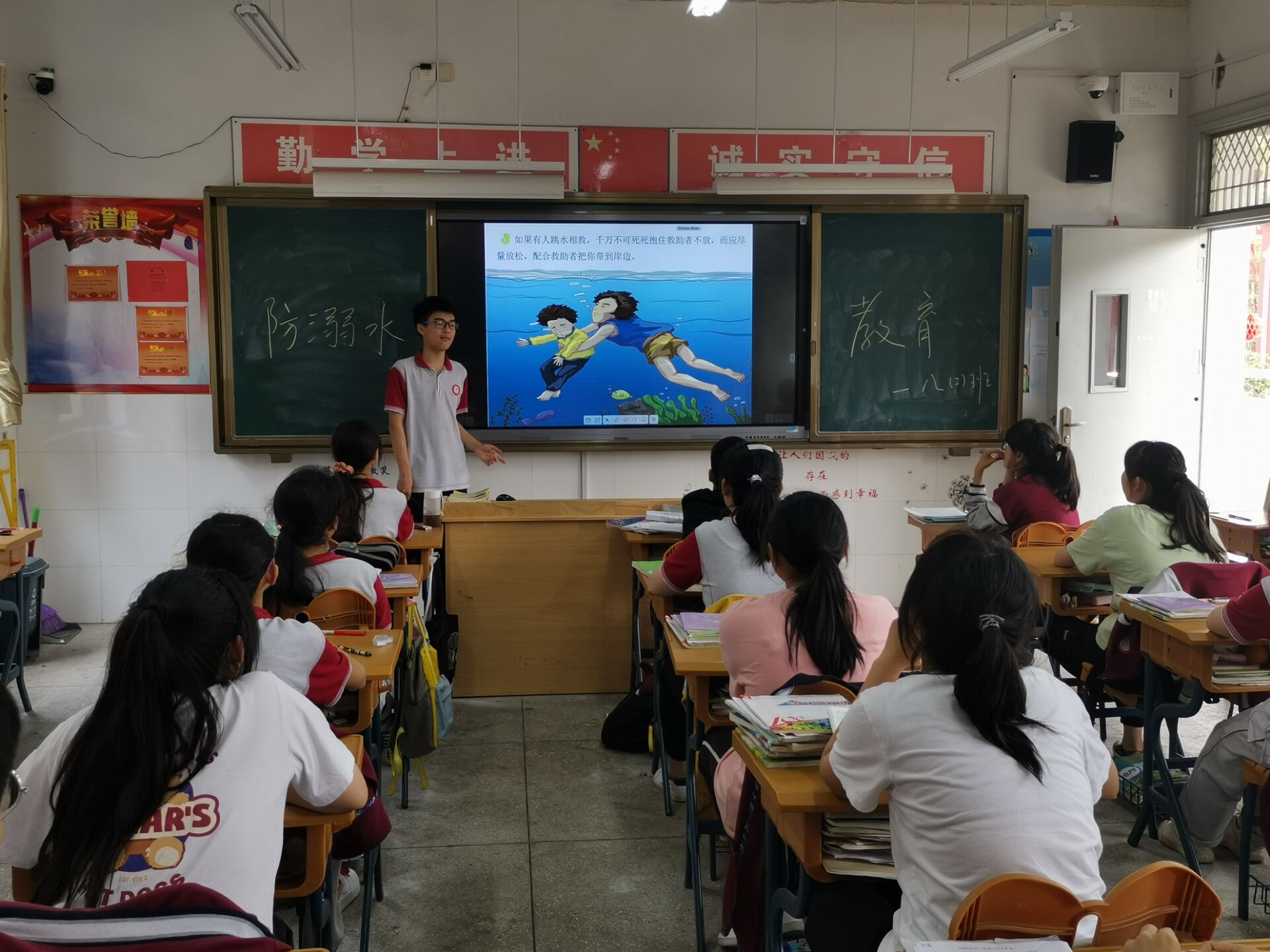 防溺水安全教育新闻稿_html_27dbc719.jpg