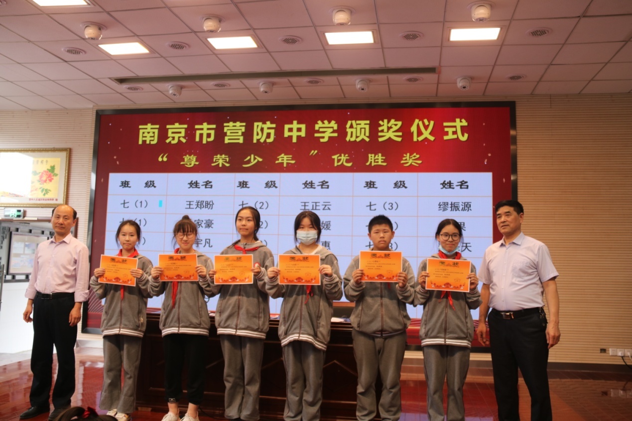 七年级家长会_html_4d0f2894.jpg
