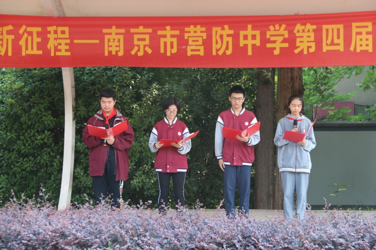 喜迎二十大 永远跟党走 奋进新征程_html_m358e738d.jpg