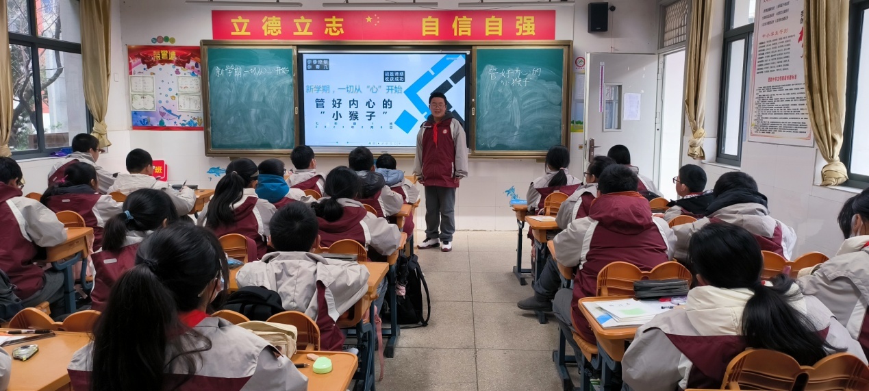 新学期 从心开始_html_m5b3888e7.jpg