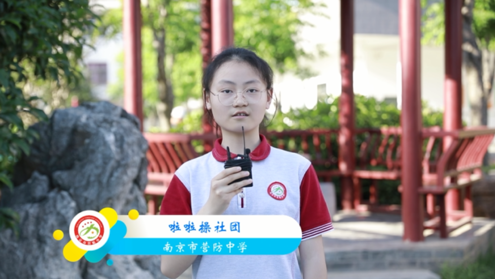 毕业典礼暨社团巡礼新闻稿_html_438b2112.png