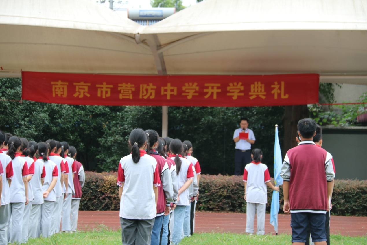 圆梦青春 强国有我_html_7405aa1.jpg