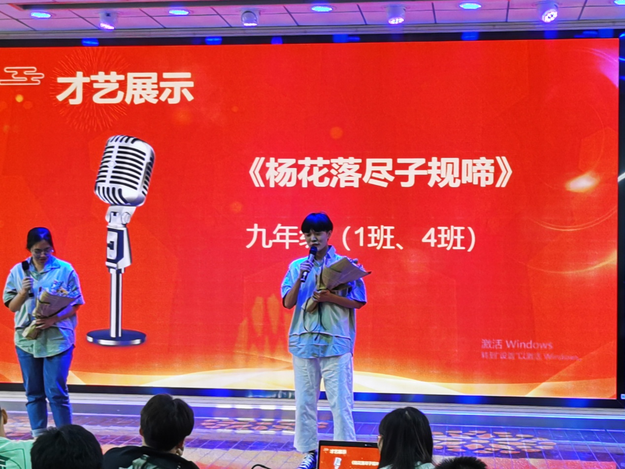 毕业典礼暨社团巡礼新闻稿_html_19277c15.jpg