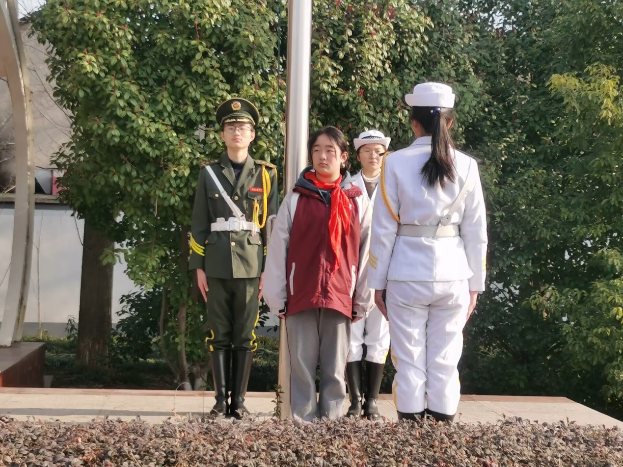 【尊荣营中】向优秀标兵学习 展尊荣少年风采  ——南京市营防中学尊荣少年表彰（一）