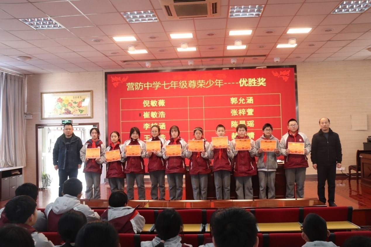 七年级家长会3.6_html_m3b2cfa8f.jpg