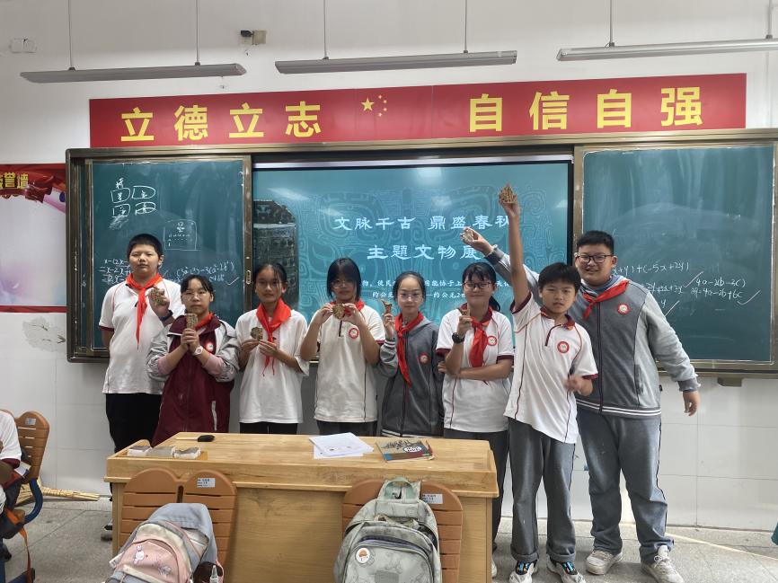历史学科实践活动报道_html_453937a7.jpg