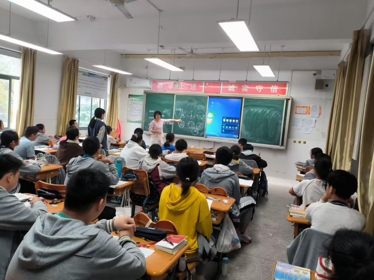10月份区优青、区教坛新秀展示课_html_m792321e.jpg