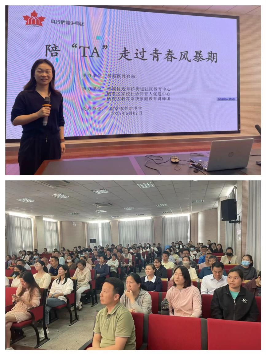 5月心理健康月_html_m7ec5d0c2.jpg