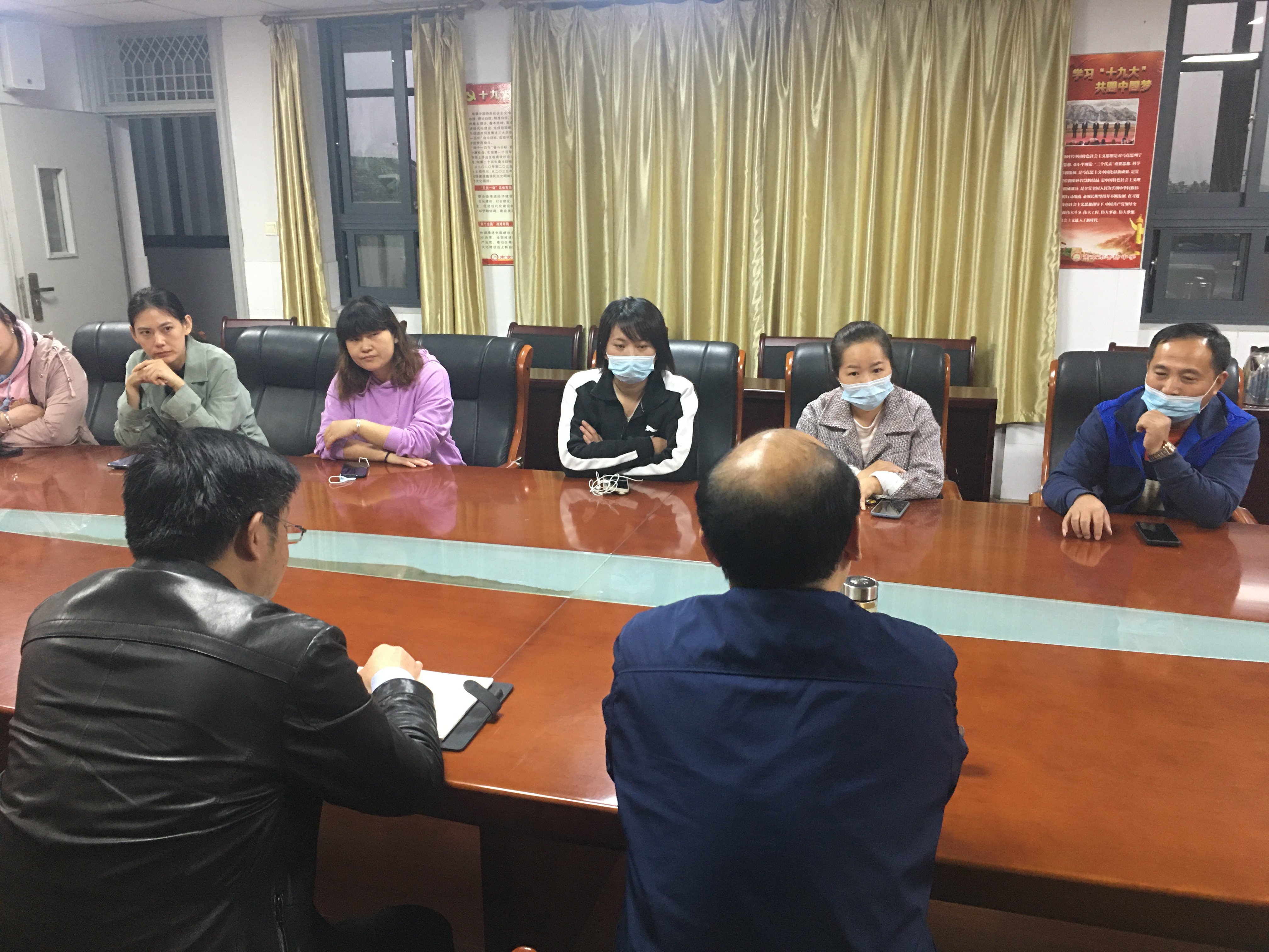 营防中学召开膳食委员会会议(1)(1)_html_4efac672.jpg