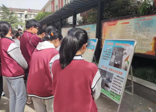 国安反邪齐宣传  铸造美好人生_html_m212b646b.jpg
