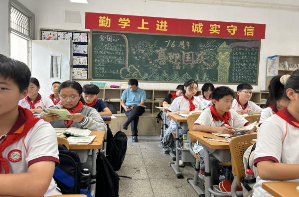 精准视导赋能  五育并举共进_html_475e184e.jpg