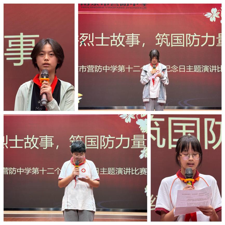 10.21 国庆节活动_html_252f181b.jpg