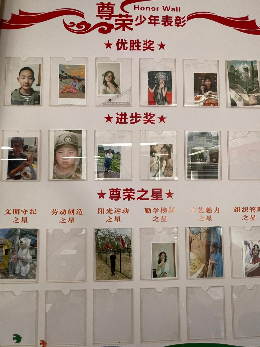 10.11 班级文化建设_html_3d0eadb9.jpg