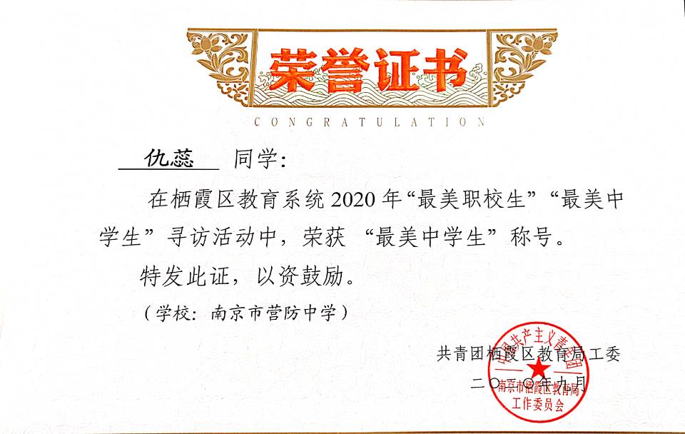新建 Microsoft Word 文档 (2)_html_1c649543.jpg